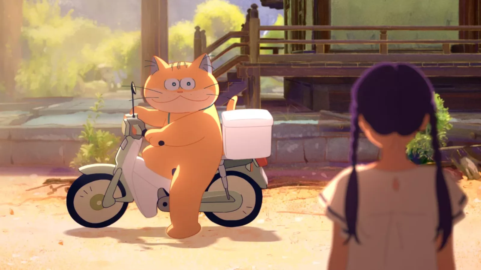 Anzu, Chat-fantôme