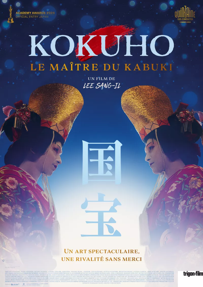 Kokuho - Le Maître du Kabuki